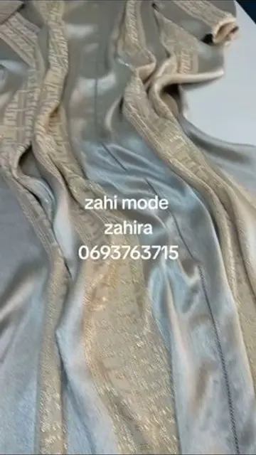 موديل من محل زاهي مود